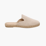 Beige Mules - Beaulin Paris