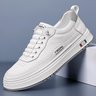 White leather effect sneakers - Beaulin Paris