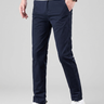 Blue Trousers - Beaulin Paris